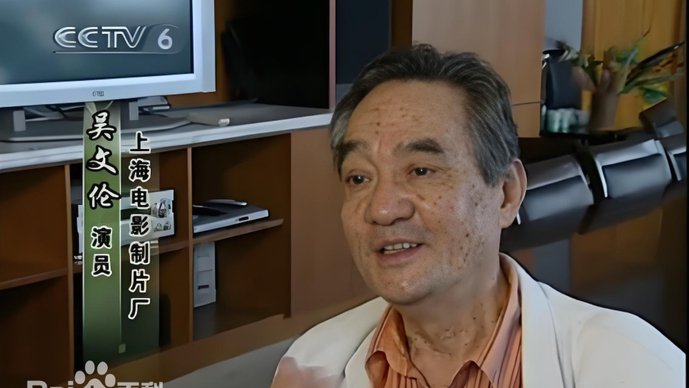 配音艺术家吴文伦逝世 乌龟大师成绝响