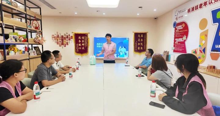 守护褪色的记忆,桃浦镇探索认知障碍友好社区建设 守护褪色的记忆,桃浦镇探索认知障碍友好社区建设
