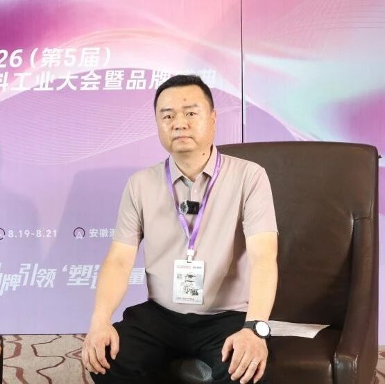 十五年磨一剑:久胜机械的吹膜硬核实力 十五年磨一剑:久胜机械的吹膜硬核实力