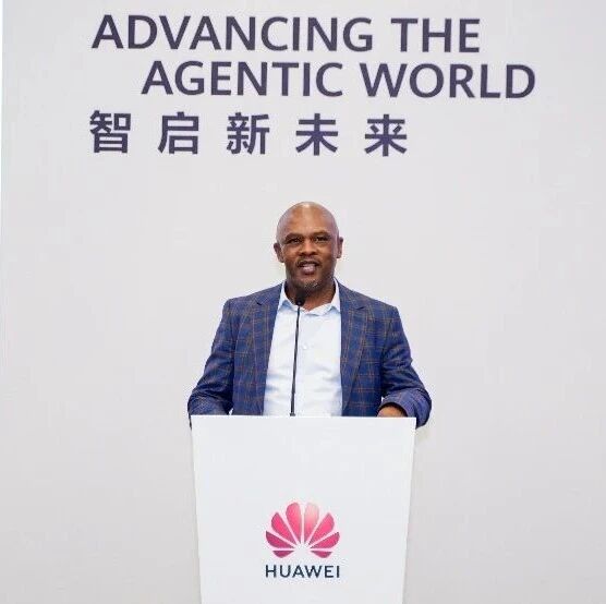 华为发布三大输变电智能化解决方案 构筑新型电力系统数智基石
