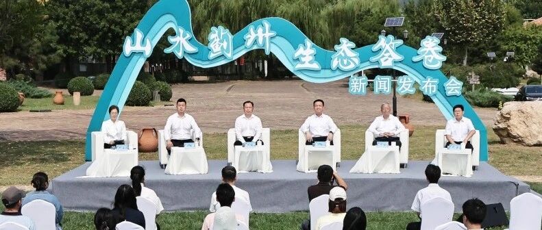 盘山、黄崖关长城等10家景区有优惠!蓟州最新公布→ 盘山、黄崖关长城等10家景区有优惠!蓟州最新公布→