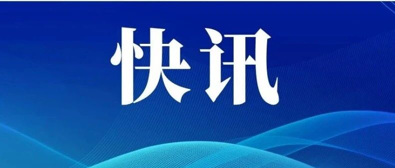 【身边的榜样】危急时刻挺身而出 市交通局执法人员暖心救助患病市民 【身边的榜样】危急时刻挺身而出 市交通局执法人员暖心救助患病市民