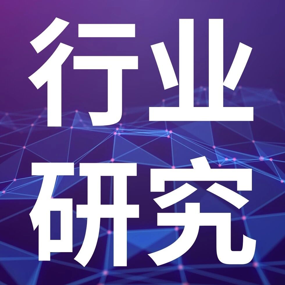 【华鑫汽车|行业周报】Figure Helix 2.5模型实现零样本泛化,上纬启元发布首款个人机器人 【华鑫汽车|行业周报】Figure Helix 2.5模型实现零样本泛化,上纬启元发布首款个人机器人