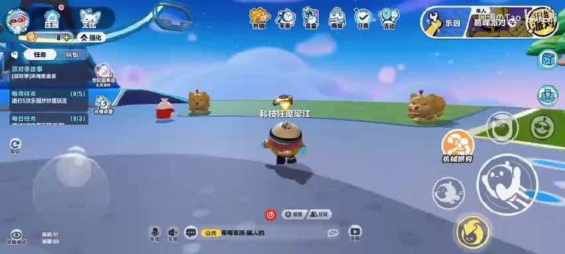 黄金跑车加抓钩后动力加速