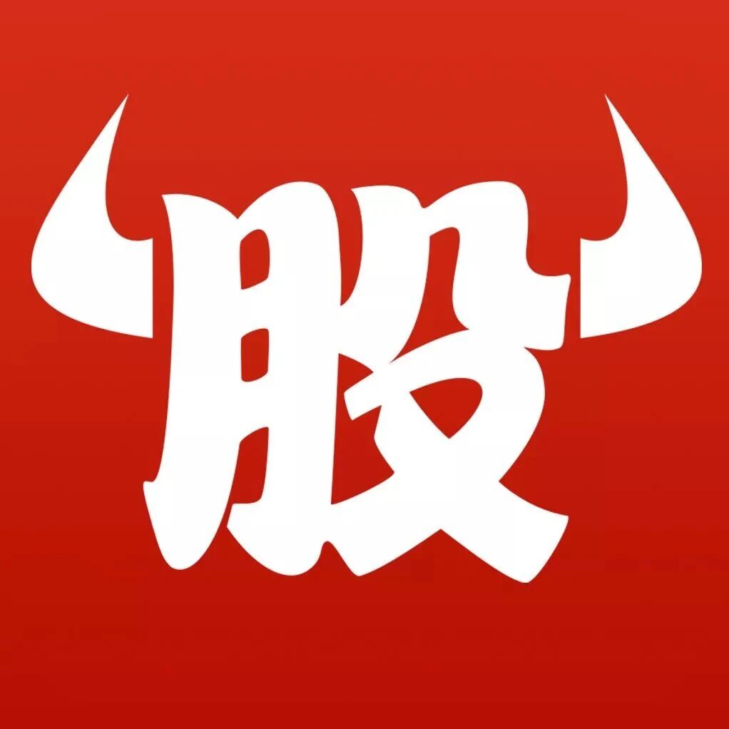 关注丨高中签率新股,下周来了! 关注丨高中签率新股,下周来了!