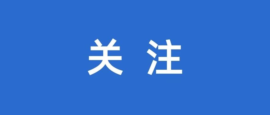曲靖天气提示:21日夜间至22日,两地北部有较强降雨 曲靖天气提示:21日夜间至22日,两地北部有较强降雨