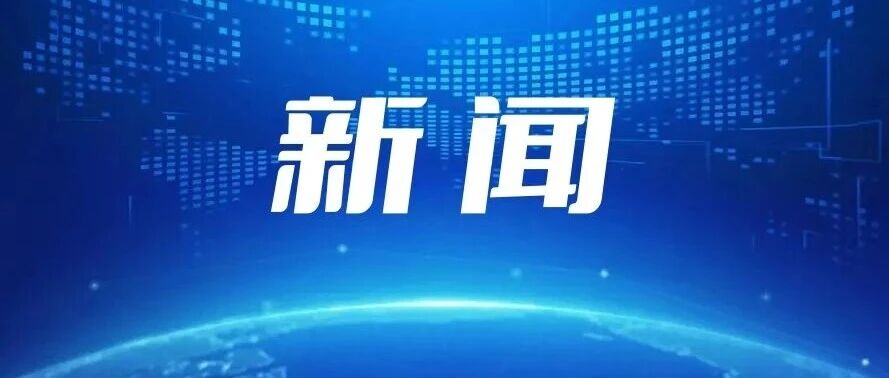 区人大常委会调研组对全区碱地柿子品牌建设情况开展专题调研 区人大常委会调研组对全区碱地柿子品牌建设情况开展专题调研