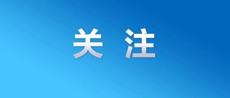 男子欲杀前女友，在饮料中投毒，不料被前女友室友喝下！电脑完整记录预谋杀害全过程！判决结果→