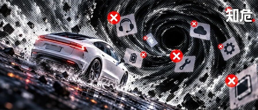 汽车厂商收缩,留下了一些没人管的“孤儿车” 汽车厂商收缩,留下了一些没人管的“孤儿车”