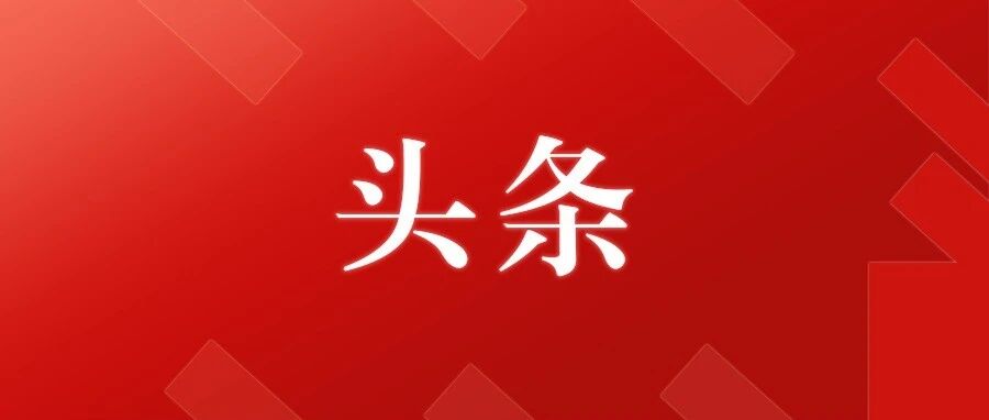 德润民心 文明同行!我区开展全民道德宣传日主题活动 德润民心 文明同行!我区开展全民道德宣传日主题活动