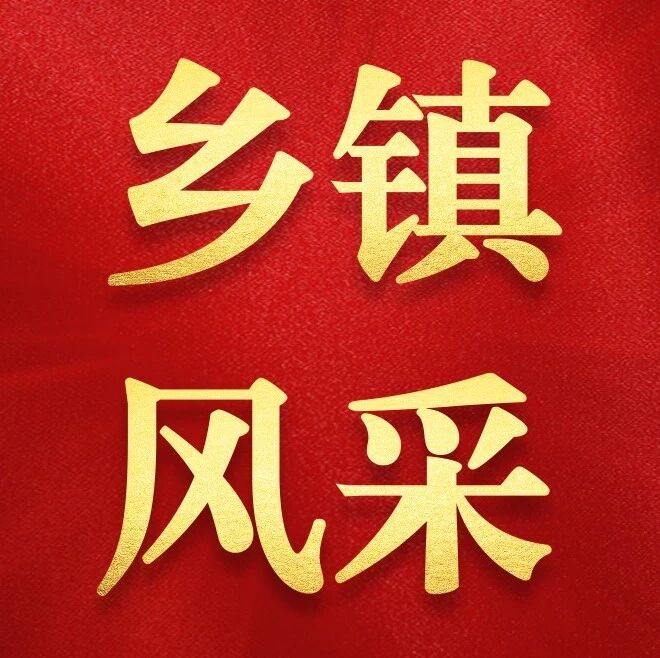 中秋送温情 理发暖人心——牛城乡城西村开展免费理发志愿服务活动 中秋送温情 理发暖人心——牛城乡城西村开展免费理发志愿服务活动