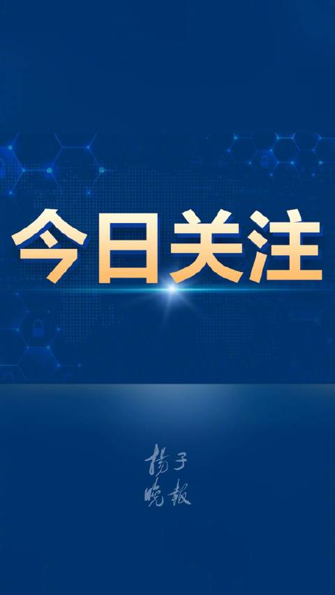 兰香如故藏着87版红楼梦建模脸侯长荣说只有一天戏份也要投入去演