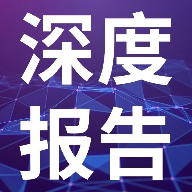 【华鑫农业轻纺|深度报告】乖宝宠物(301498.SZ):从产能、盈利、品牌、管理四维度解析乖宝 【华鑫农业轻纺|深度报告】乖宝宠物(301498.SZ):从产能、盈利、品牌、管理四维度解析乖宝