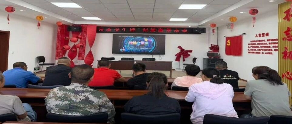 【文明南票】九龙街道兴运社区:科技改变生活 创新赢得未来 【文明南票】九龙街道兴运社区:科技改变生活 创新赢得未来