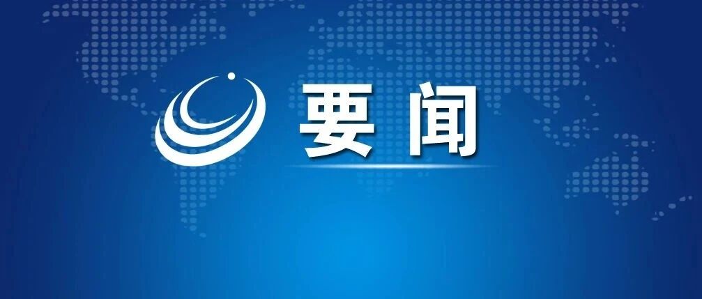 曾风保到榕城区调研古城保育活化工作 曾风保到榕城区调研古城保育活化工作