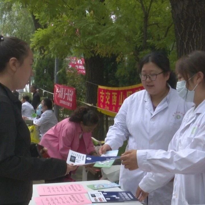 我市开展世界阿尔茨海默病月主题宣传活动 我市开展世界阿尔茨海默病月主题宣传活动