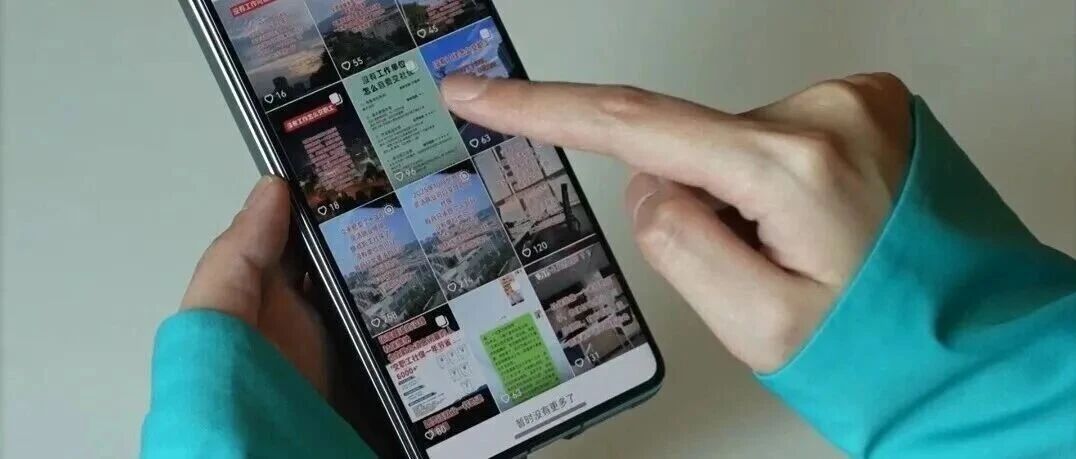 假流水、假合同，央视起底明码标价的骗保灰色产业链！