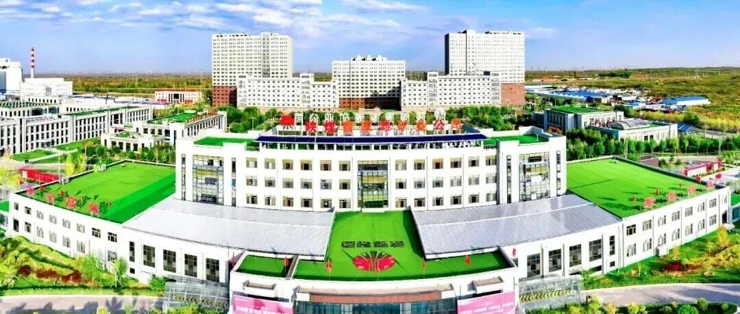 曹家滩矿业:数智赋能提质增效 曹家滩矿业:数智赋能提质增效