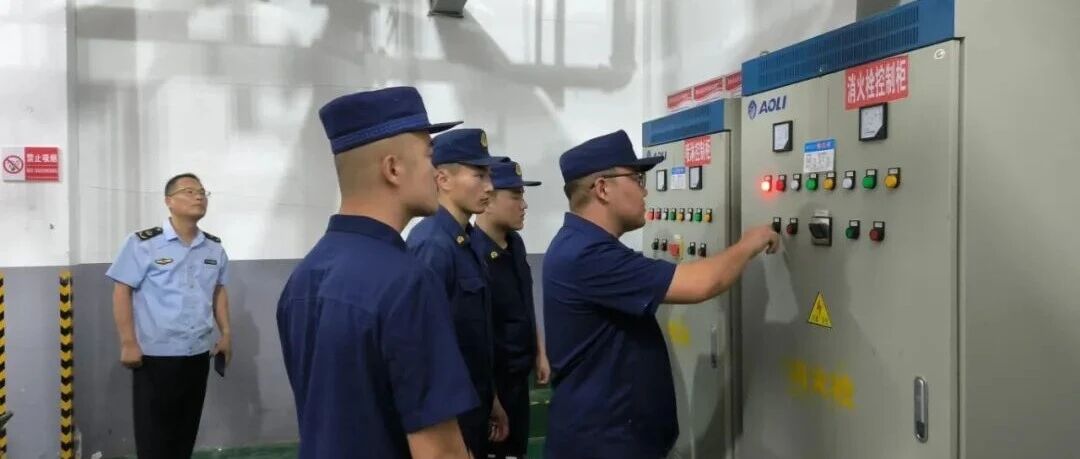 夜查除患守平安 筑牢基层消防安全防线——青口镇多部门联合开展消防安全夜间专项检查 夜查除患守平安 筑牢基层消防安全防线——青口镇多部门联合开展消防安全夜间专项检查