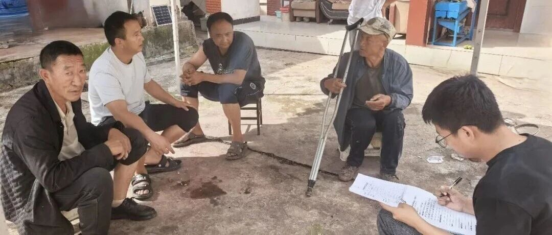生活里的永平味道 |北斗乡开展就医难题专项排查帮扶行动 兜牢民生底线 生活里的永平味道 |北斗乡开展就医难题专项排查帮扶行动 兜牢民生底线