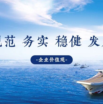 广州金控期货市场行情周度报告20260918 广州金控期货市场行情周度报告20260918