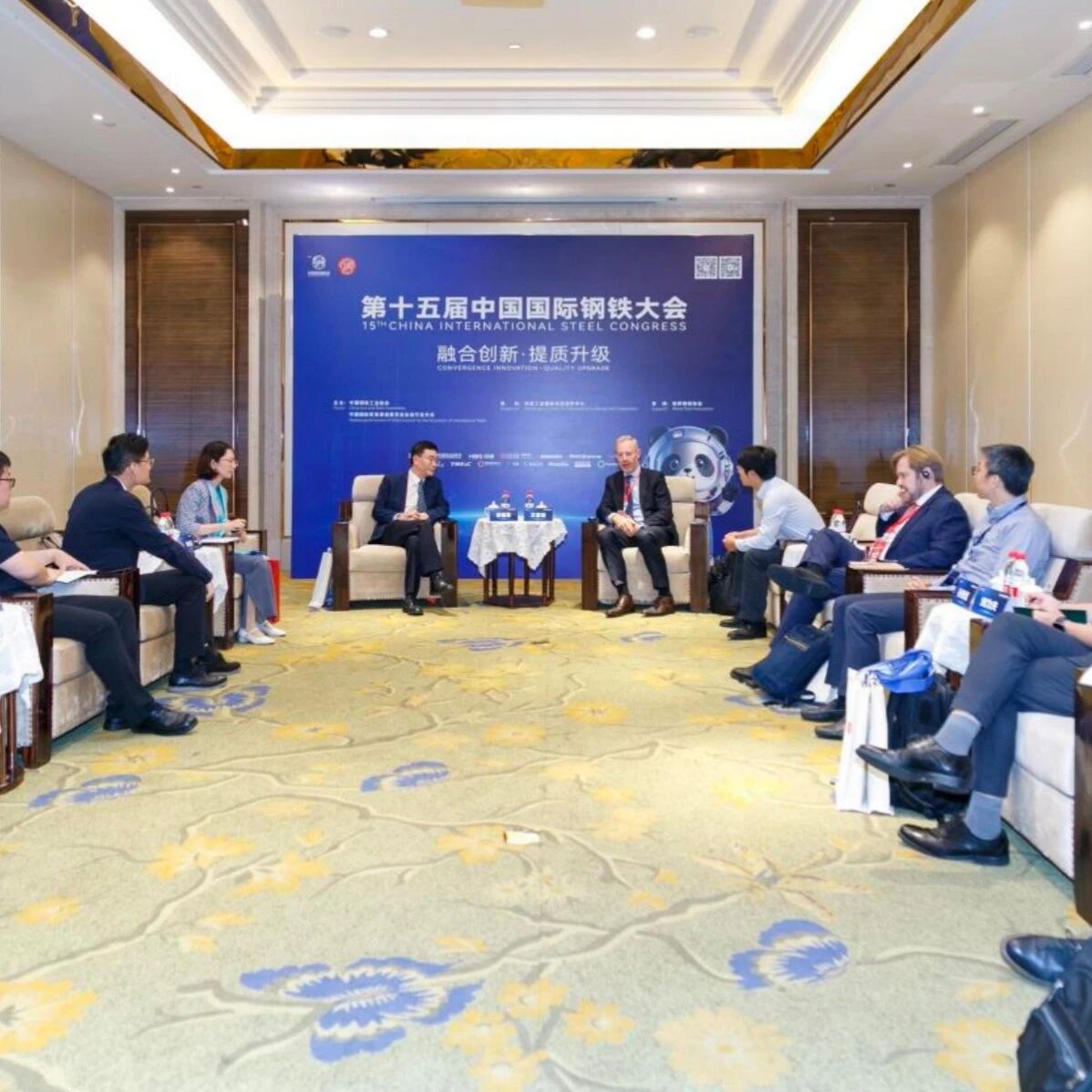 国际钢铁周｜唐祖君会见麦肯锡全球资深董事合伙人艾家瑞