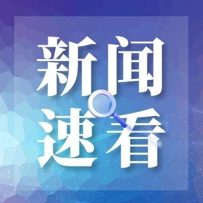沈农专家精准赋能  助力我市现代苗圃提质升级