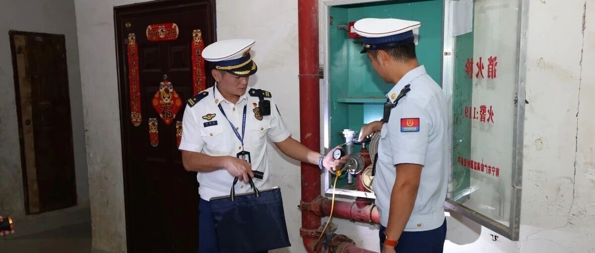 象州一高层住宅小区火灾隐患突出,消防部门督促限期整改 象州一高层住宅小区火灾隐患突出,消防部门督促限期整改