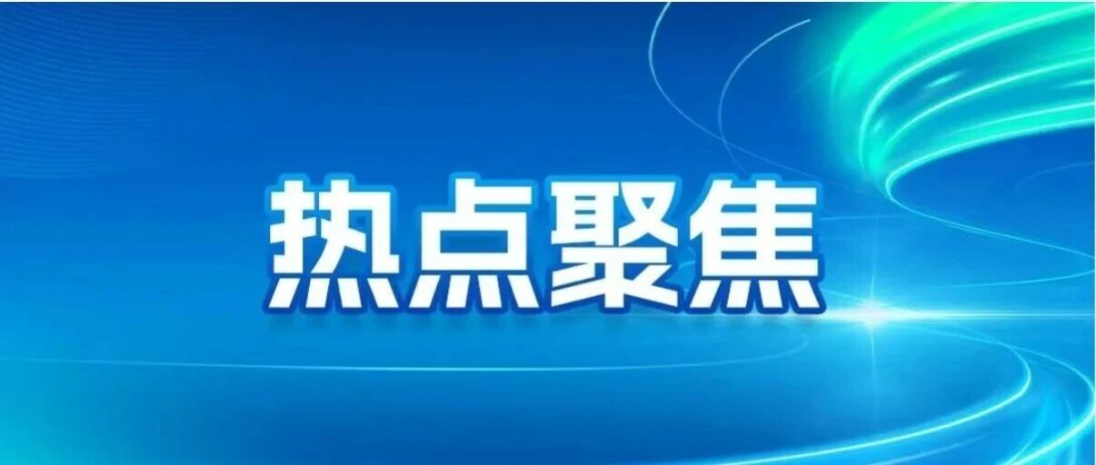 9月22日甲醇时代信息播报——甲醇价格下行 甲醇船舶达到125艘投运 9月22日甲醇时代信息播报——甲醇价格下行 甲醇船舶达到125艘投运