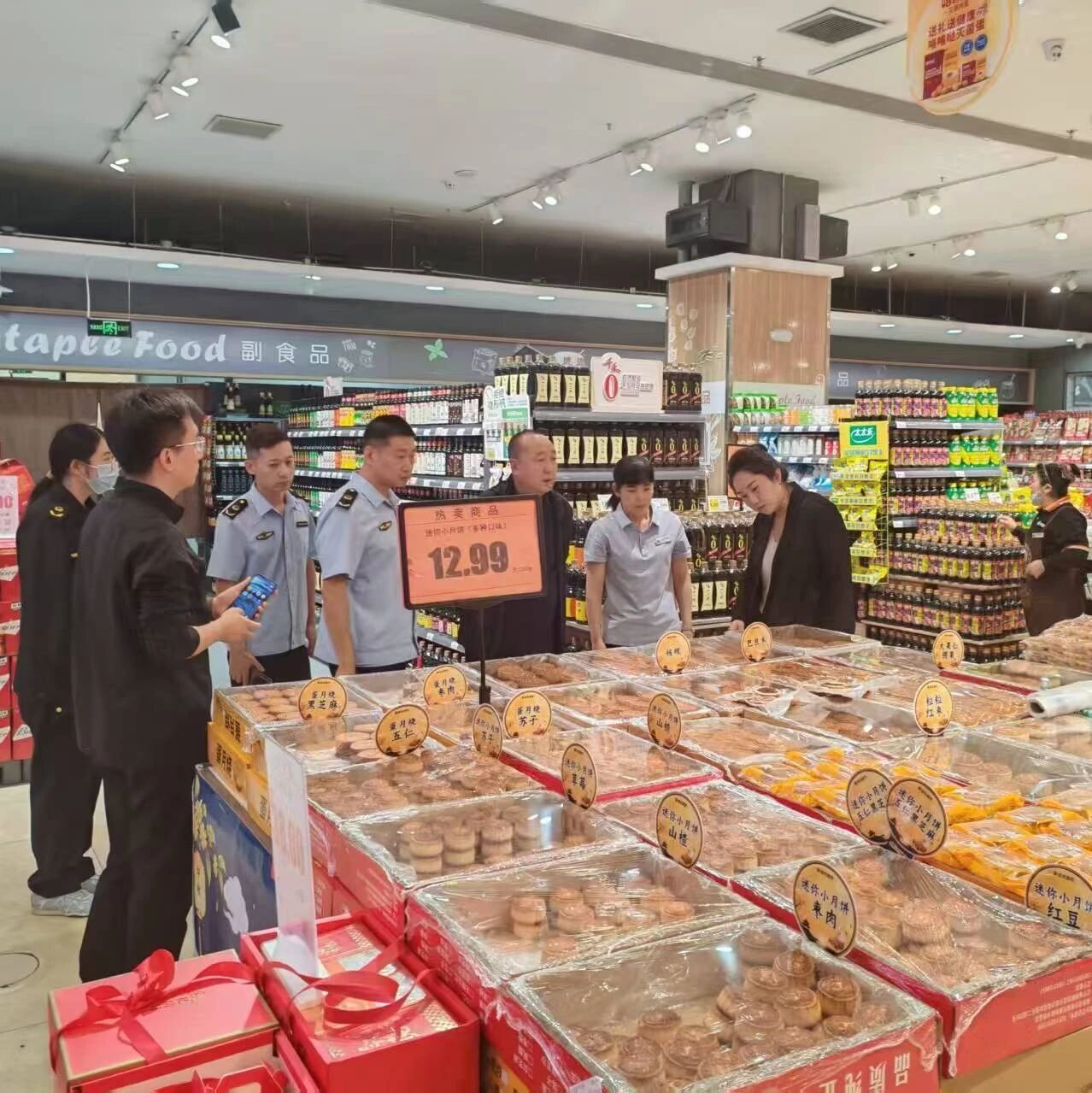 李海静实地督导节前市场安全专项检查工作 李海静实地督导节前市场安全专项检查工作