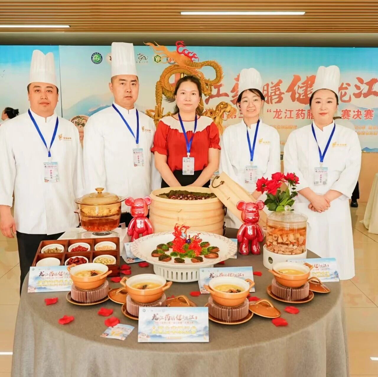 能力作风提升 | 大庆中医 屡创战绩 尽显我市中医药实力 能力作风提升 | 大庆中医 屡创战绩 尽显我市中医药实力