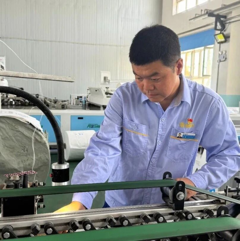 生产经营 | 聚力冲刺三季度 佳美公司全力推进生产目标 生产经营 | 聚力冲刺三季度 佳美公司全力推进生产目标