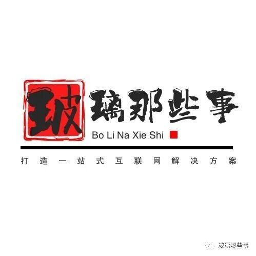 近期又有一条浮法线放水了! 近期又有一条浮法线放水了!