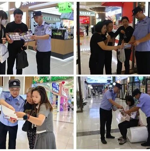 全警出击护平安!双台子分局扎实开展第四次治安巡查宣防集中统一行动 全警出击护平安!双台子分局扎实开展第四次治安巡查宣防集中统一行动