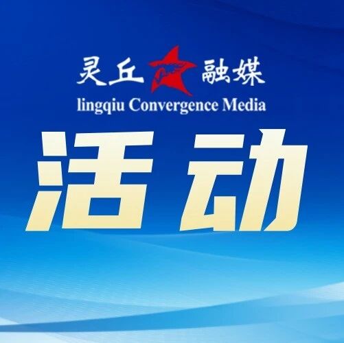县卫健体局联合县计生协会开展中秋、国庆“两节”走访慰问计生特殊家庭活动