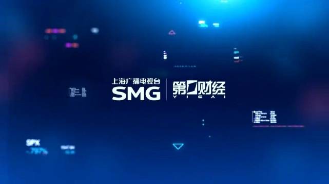 岚图高管称与华为合作和而不同