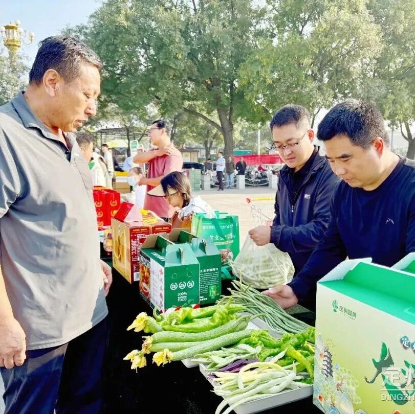 定州市2026年食品安全宣传周启动! 定州市2026年食品安全宣传周启动!