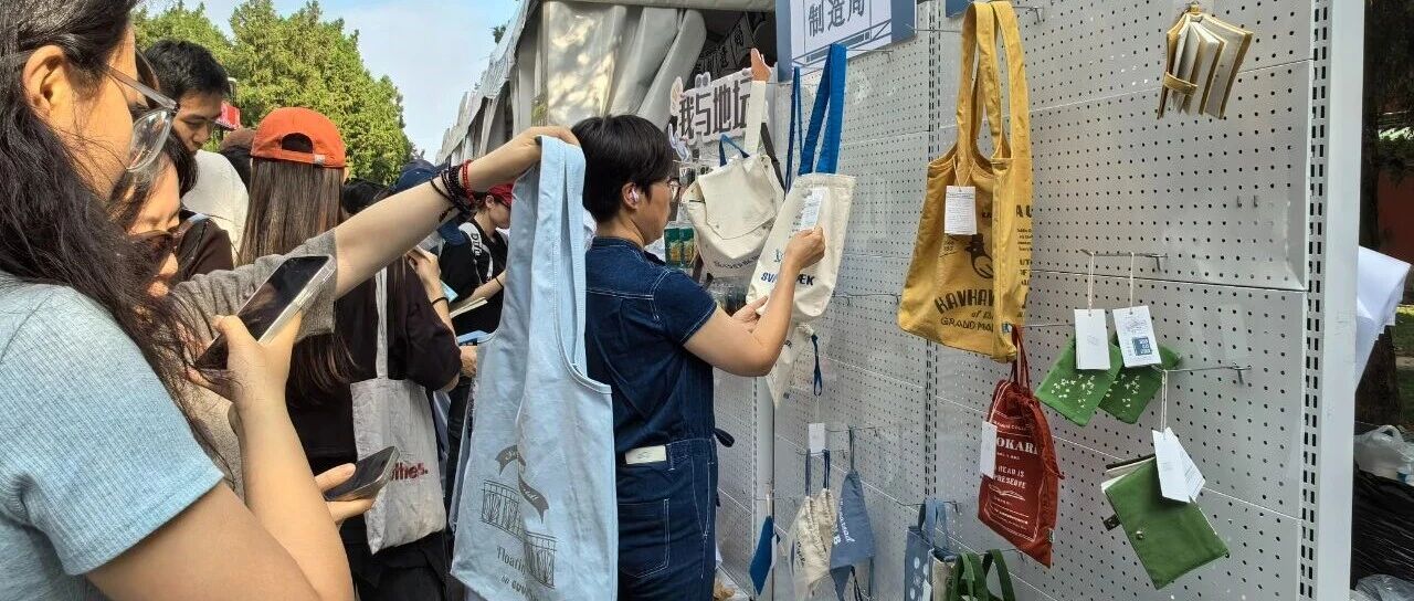 最近逛北京地坛的,你们受得了吗? 最近逛北京地坛的,你们受得了吗?