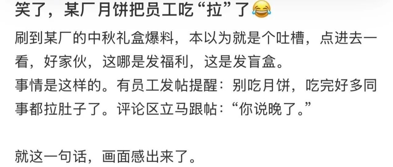 还得是正规市场好分析 还得是正规市场好分析