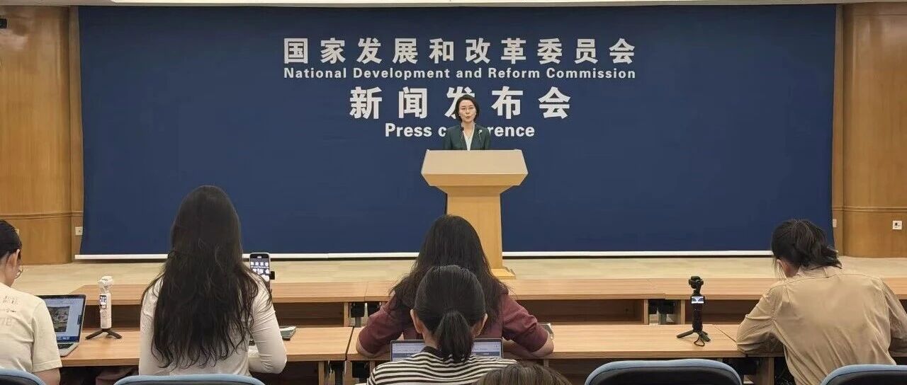 国家发展改革委:推动北斗产业规模五年内突破1万亿元 国家发展改革委:推动北斗产业规模五年内突破1万亿元