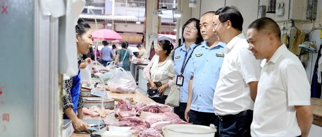 泸水:筑牢双节安全防线 守护群众饮食用药安全 泸水:筑牢双节安全防线 守护群众饮食用药安全