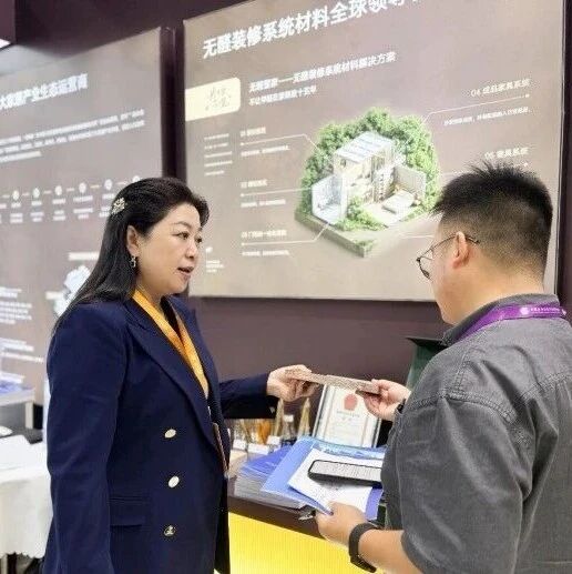 付晨:ESG是实体企业必须面对的必修课 付晨:ESG是实体企业必须面对的必修课