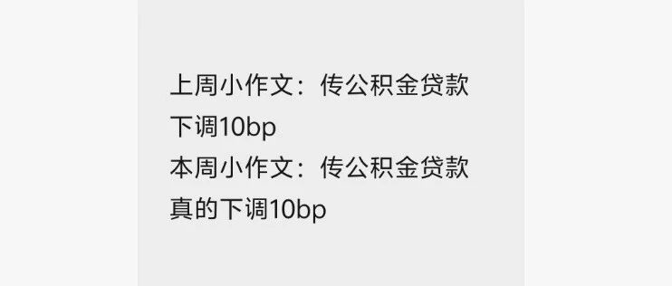 跳水的原因 跳水的原因
