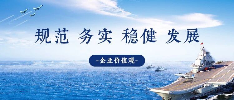 每日交易提示20260922 每日交易提示20260922