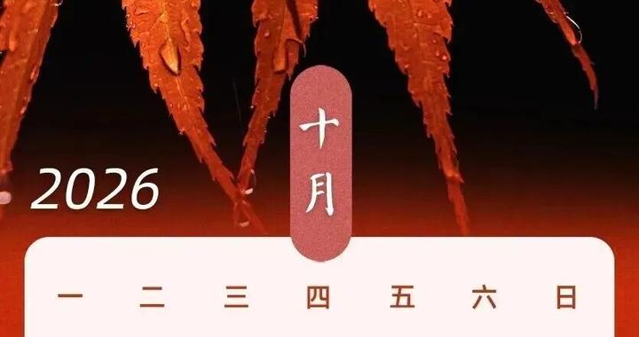 提前发工资! 提前发工资!