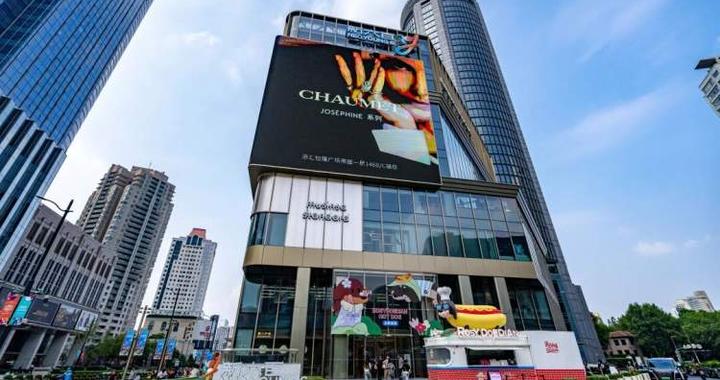 探徐汇 | 商业体唯一！世赛特许商品快闪店将亮相徐家汇新六百YOUNG