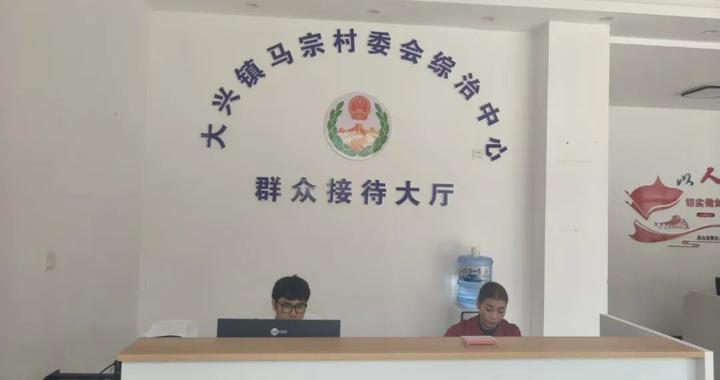 经验交流 | 长宁区与绿春县的“平安之约” 经验交流 | 长宁区与绿春县的“平安之约”