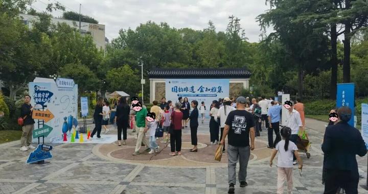 金融教育宣传周丨恒丰银行上海分行开展“恒德守护·消保文化行”主题宣教活动