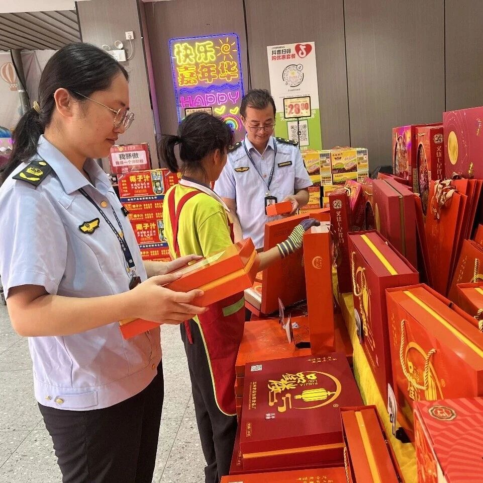 玉州区市场监督管理局开展节前市场专项整治行动 玉州区市场监督管理局开展节前市场专项整治行动