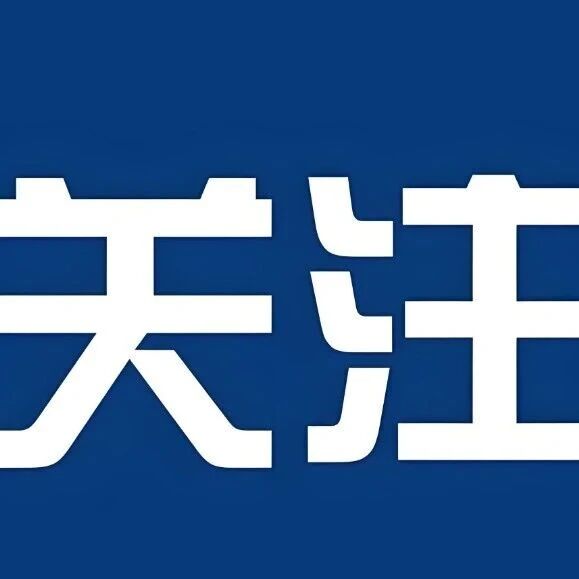 专业推荐!【液冷技术圈】每一个硬件领域,都面临同一场“热”战。 专业推荐!【液冷技术圈】每一个硬件领域,都面临同一场“热”战。